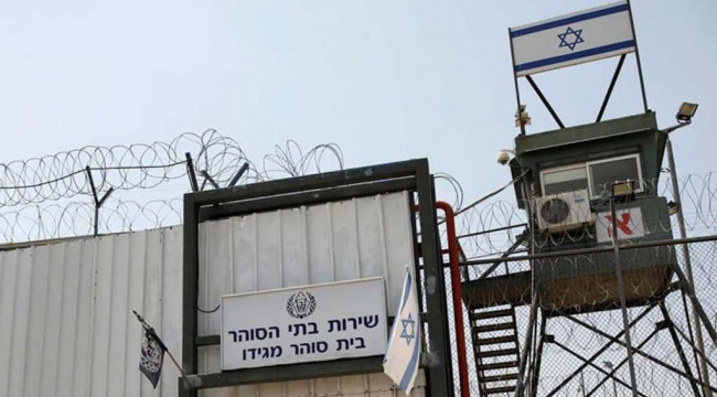 İsrail cezaevlerinde koronalı mahkum sayısında büyük artış
