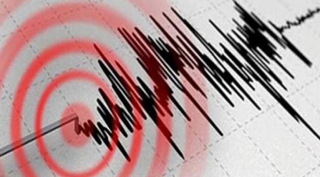 Ankara'da deprem oldu mu, Ankara depreminin şiddeti kaç?