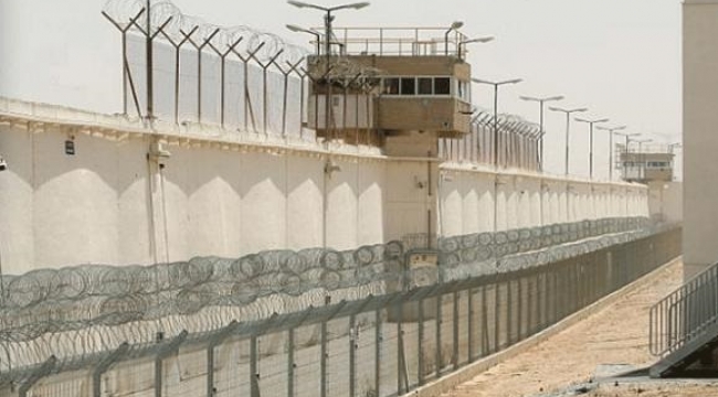 İsrail cezaevlerinde 4 bin 450 Filistinli mahkum bulunuyor