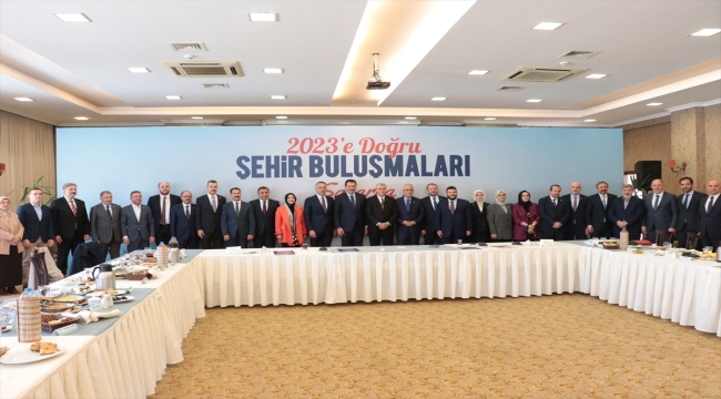 Sakarya'da "2023'e Doğru Şehir Buluşmaları" programı düzenlendi