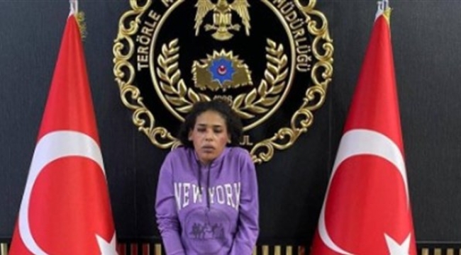 Bombacı kadın teröristin ilk ifadesi ortaya çıktı