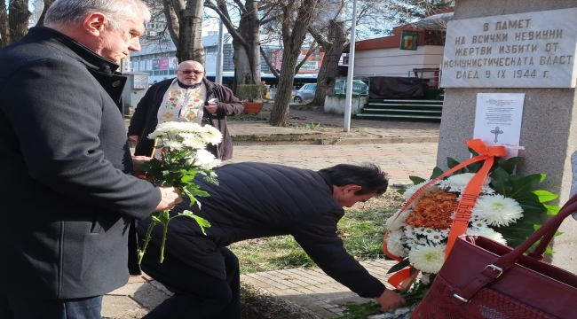 Bulgaristan'da on binlerce kişiyi katleden eski komünist rejimin vahşetleri kınandı