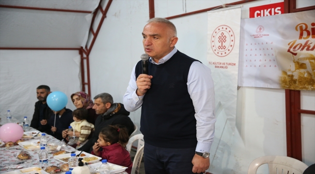 Bakan Ersoy, Malatya'da iftar programında konuştu