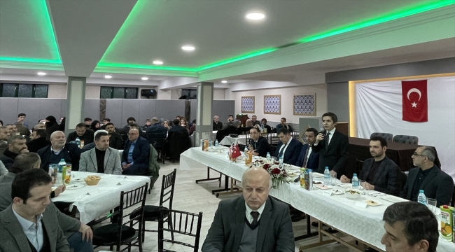 Uluslararası Demokratlar Birliği, İngiltere'de iftar programı düzenledi