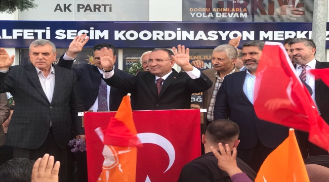 Adalet Bakanı Bozdağ, AK Parti Halfeti Seçim İrtibat Bürosu'nun açılışında konuştu