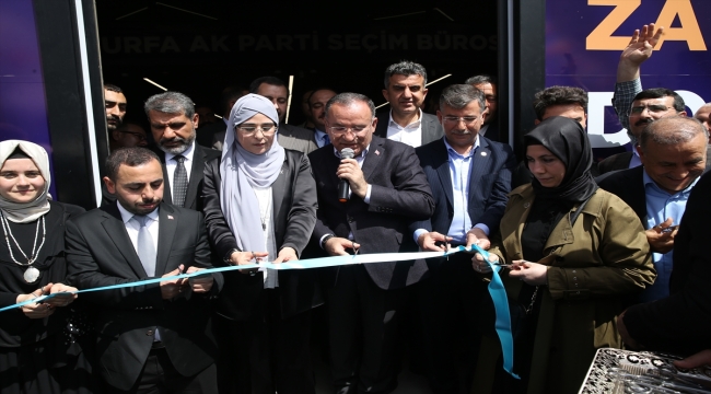 Adalet Bakanı Bozdağ, Şanlıurfa'da partisinin Seçim İrtibat Bürosu'nun açılışında konuştu