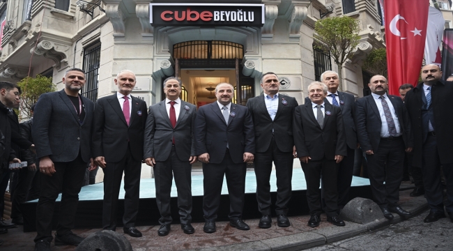 Bakan Varank, Türkiye'nin ilk şehir içi kuluçka merkezi Cube Beyoğlu'nun açılışında konuştu