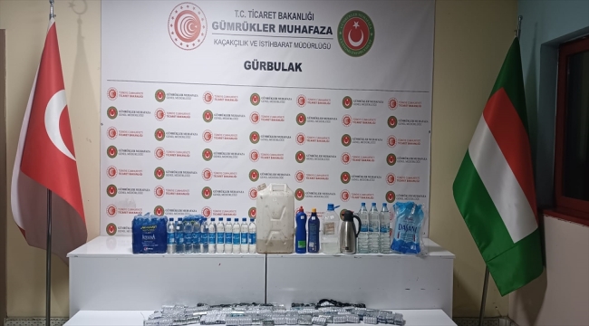 Gürbulak Gümrük Kapısı'nda bir tırda 26 kilo 880 gram uyuşturucu ele geçirildi