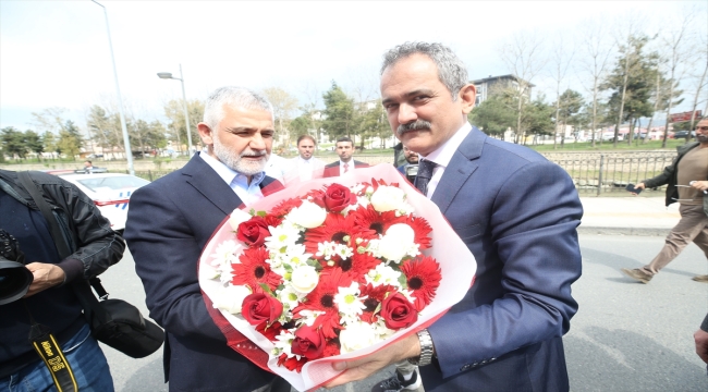 Milli Eğitim Bakanı Özer, Altınordu Ziraat Odasını ziyaret etti