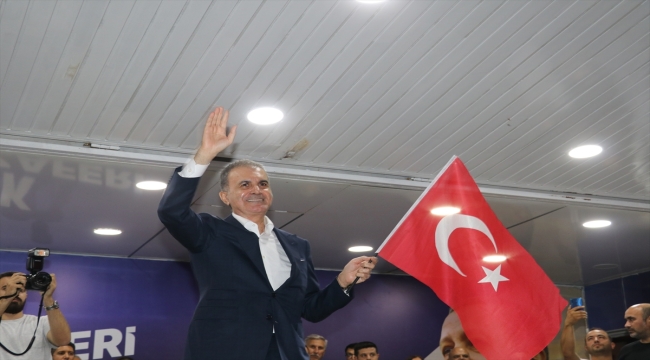 AK Parti Sözcüsü Ömer Çelik, Adana'da ziyaretlerde bulundu 