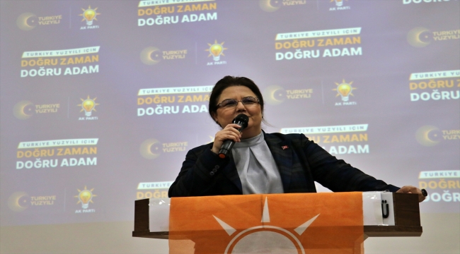 Bakan Yanık, Osmaniye'de teşkilat buluşmasında konuştu