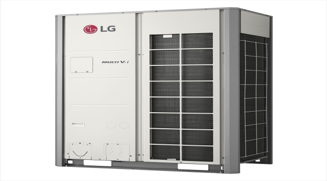 LG, enerji verimli yeni "Multi V i" klimayı satışa sundu