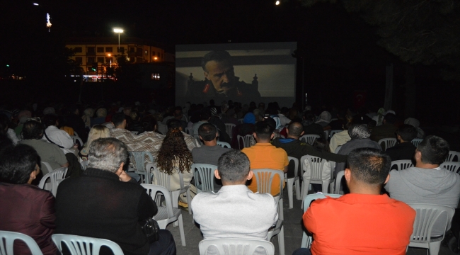 Erzurum Kongresi "İlk Ses Erzurum" filminin özel gösterimi yapıldı