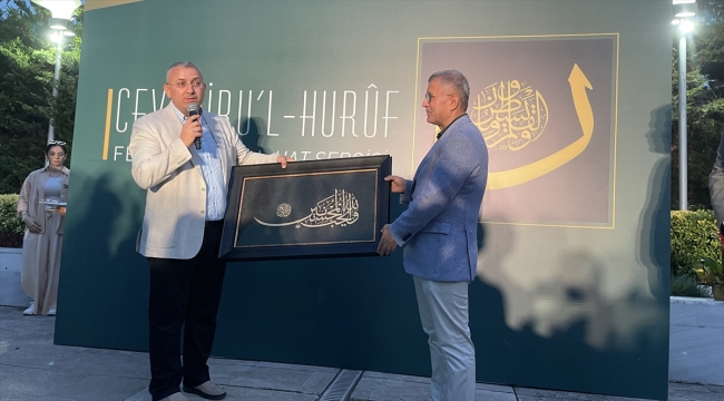 Hattat Ferhat Kurlu'nun "Cevahiru'l-Huruf" sergisi İstanbul'da açıldı