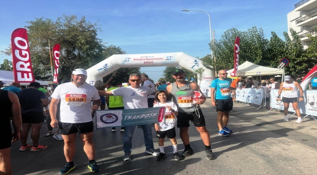 Edirneli atletler geliri Yunanistan'daki afetzedelere bağışlanan maratona katıldı