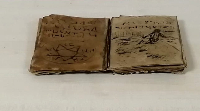Elazığ'da tarihi olduğu değerlendirilen kitabı satmak isteyen şüpheli suçüstü yakalandı