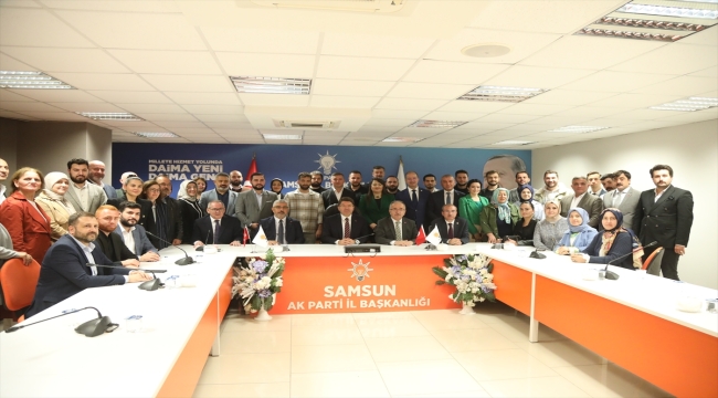 Adalet Bakanı Tunç, AK Parti Samsun İl Başkanlığını ziyaretinde konuştu