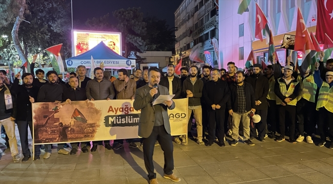 İsrail'in abluka altındaki Gazze'ye saldırıları Çorum ve Samsun'da protesto edildi