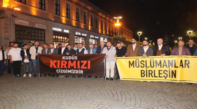 İsrail'in Filistin'e saldırıları Trabzon'da protesto edildi