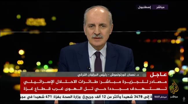 TBMM Başkanı Kurtulmuş, canlı yayında İsrail'in Gazze'ye saldırılarını değerlendirdi