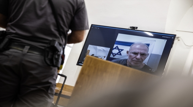 İsrail'de paylaşımları nedeniyle tutuklanan İsrailli öğretmen serbest bırakıldı