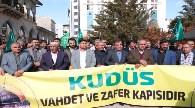 İsrail'in Filistin'e yönelik saldırıları Van ve Hakkari'de protesto edildi