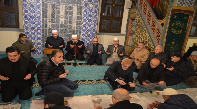 Kütahya'da "Sizinle İftar Gazzeli Kardeşlerimizle İftihar Ediyoruz" programında toplu iftar yapıldı