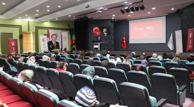 MEB'in Erzurum'da düzenlediği "Teknoloji ve Eğitim Bölgesel Çalıştayı" başladı
