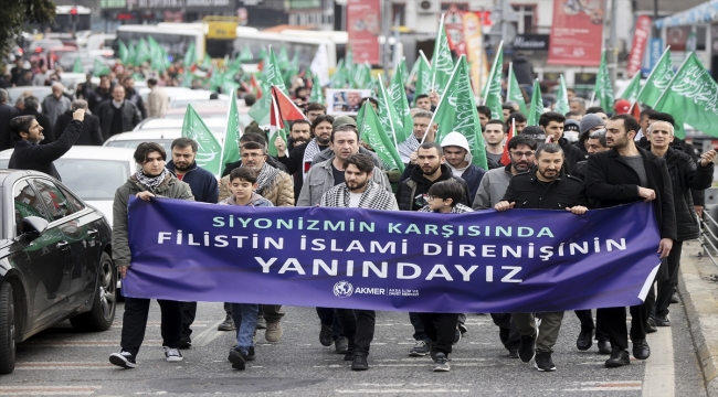 Gazze Dayanışma Platformu, Gazze'ye yönelik saldırıları protesto etti 