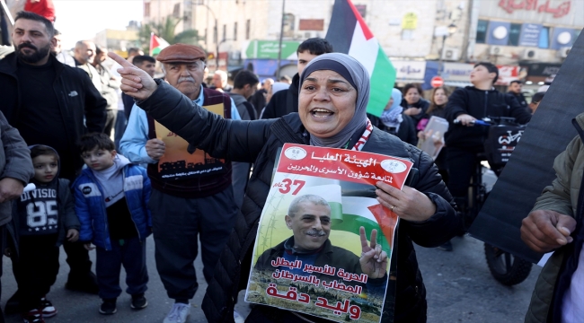 İşgal altındaki Batı Şeria'da İsrail'in Gazze Şeridi'ne yönelik saldırıları protesto edildi