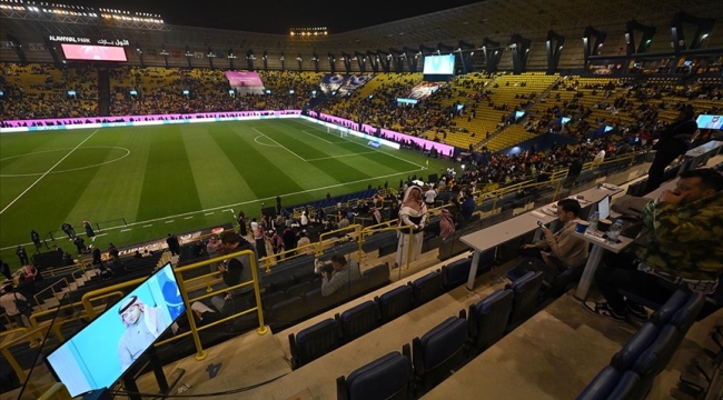 TFF, Galatasaray ve Fenerbahçe'nin ortak kararıyla Süper Kupa maçı ertelendi