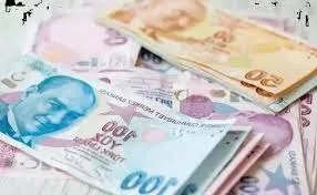 Trabzon Aile ve Sosyal Hizmetler İl Müdürlüğü’nden Rekor Maaş Promosyonu: 89 Bin 25 TL