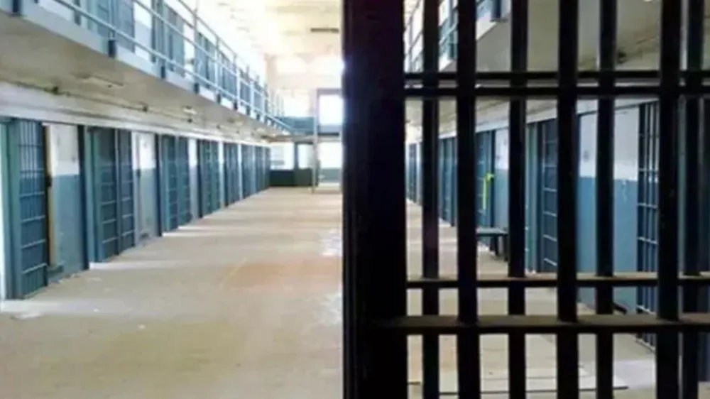 Adalet Bakanından 