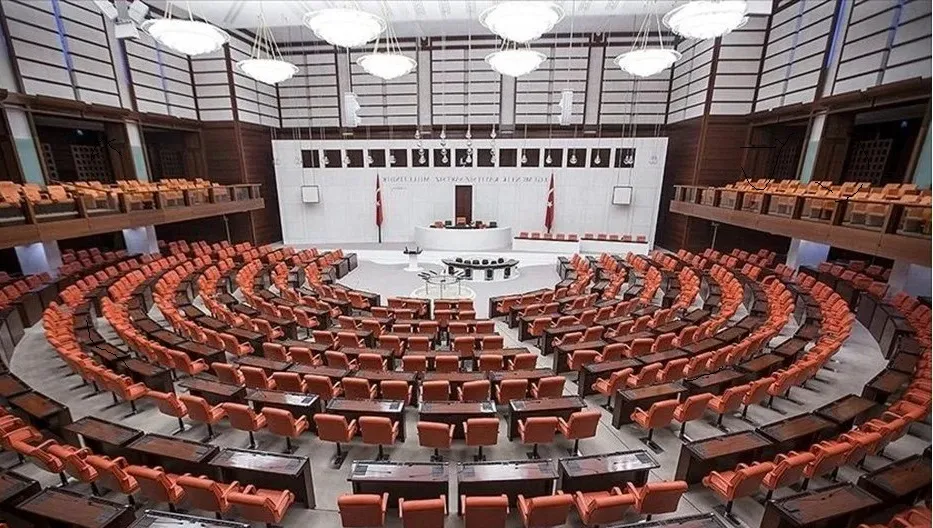 TBMM’ye Sunulan Çalışma Hayatını ve Diğer Alanları Kapsayan Yeni Kanun Teklifi