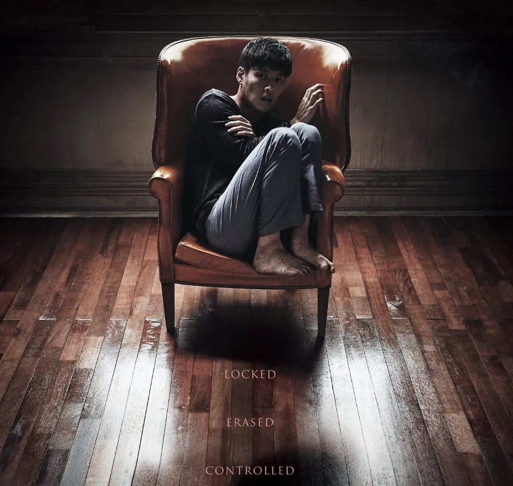 Forgotten Film Konusu Nedir, Film Özeti