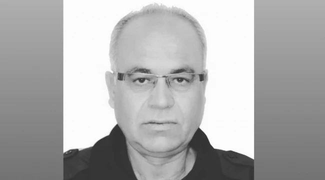 İnfaz koruma memuru vefat etti