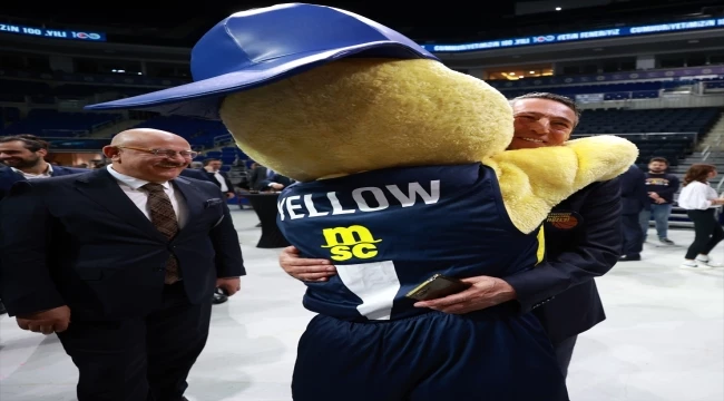 Fenerbahçe Basketbol Müzesi, Ataşehir