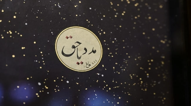 Geliri depremzedelere bağışlanacak 