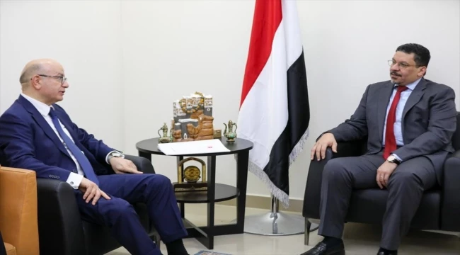 Yemen Dışişleri Bakanı, Türkiye
