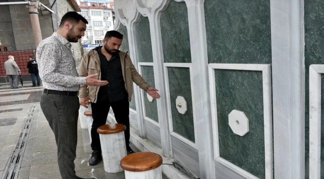 Erzurum
