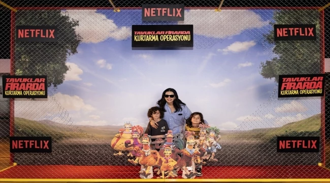 Netflix