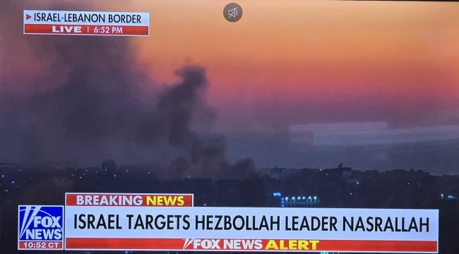 İsrail, Hizbullah lideri Nasrallah